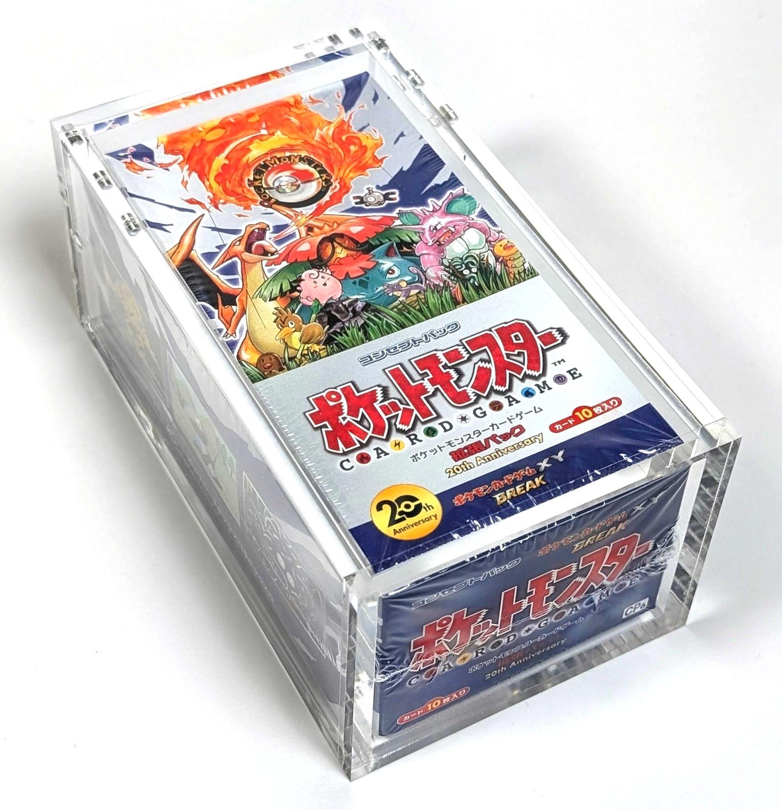 Japanese 20th Anniversary Booster Box